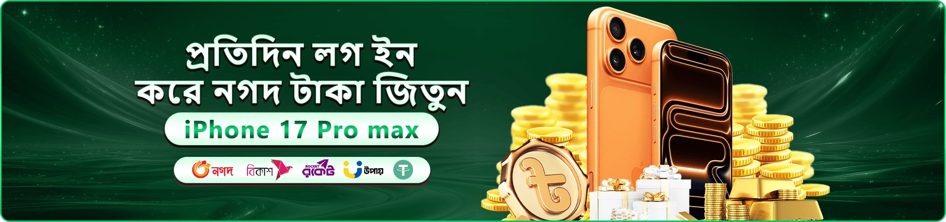 bn800 উদযাপনী ব্যানার আর্ট - ক্যাসিনো গেম প্রমোশনের ছবি